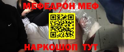 мдма Кизляр