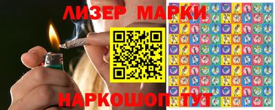 героин Бугуруслан