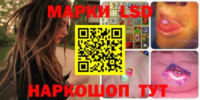 героин Бугуруслан