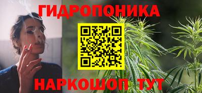 ALPHA-PVP Бузулук