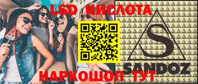 каннабис Будённовск