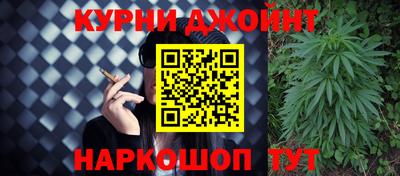 винт Кизилюрт