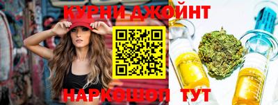 героин Бугуруслан