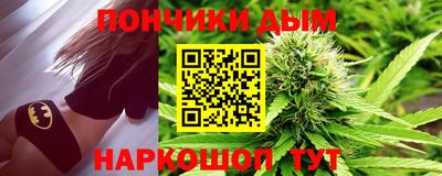 героин Бугуруслан