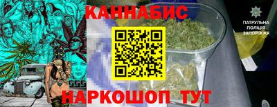 героин Бугуруслан