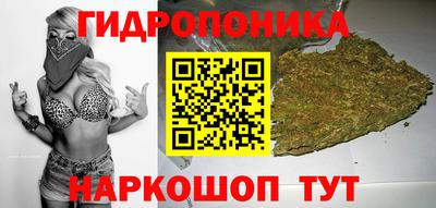 героин Бугуруслан