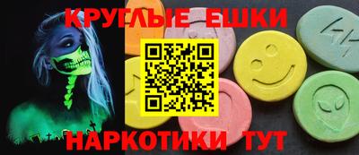 героин Бугуруслан