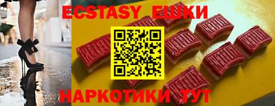 героин Бугуруслан