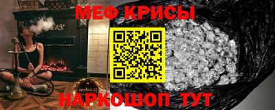 ALPHA-PVP Бузулук