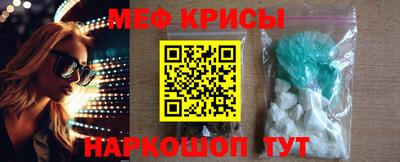ALPHA-PVP Бузулук